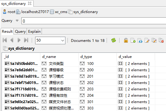 image-20200403220146001