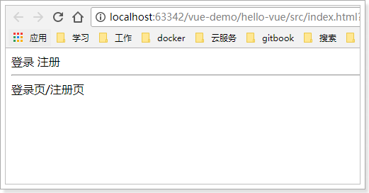 1525868623712