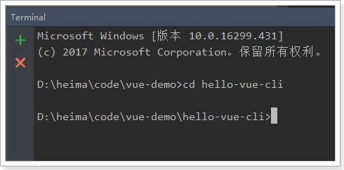 1525913049617