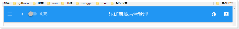 1525965585695