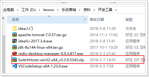 1526014883706
