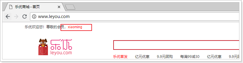 1533734834479