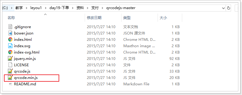 1534313526721